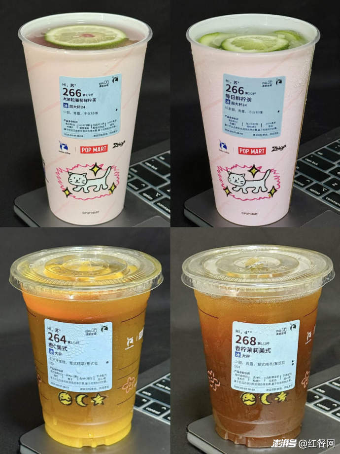 瑞幸彻底 “不务正业” :开始鲜切水果,越来越像果茶店 瑞幸彻底 “不务正业” :开始鲜切水果,越来越像果茶店