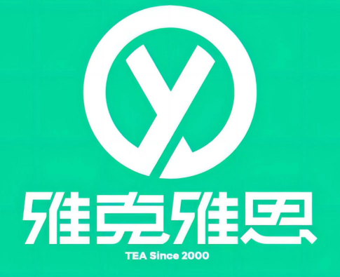雅克雅思