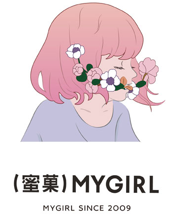 蜜菓蜜制鲜饮