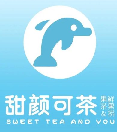 甜颜可茶