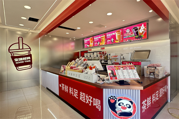 全味时间 全味时间