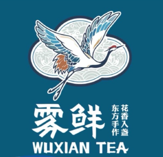 雾鲜
