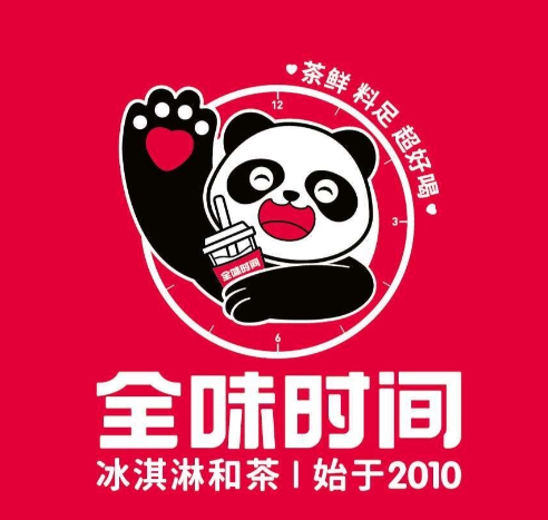 全味时间