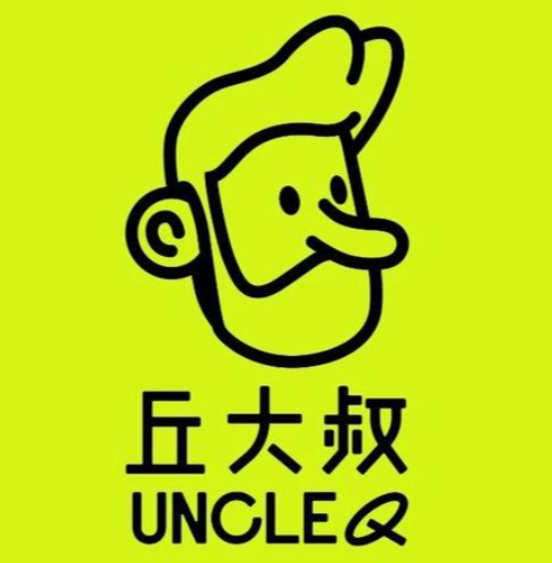 丘大叔柠檬茶