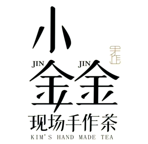 小金金手作