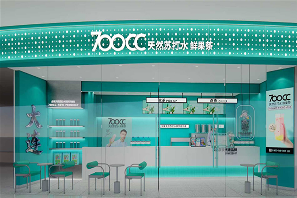 700CC天然苏打水茶饮