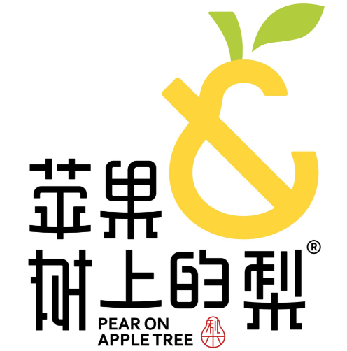 苹果树上的梨