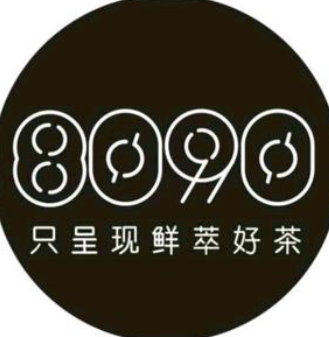 8090鲜萃茶