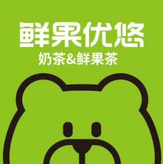 鲜果优悠·手作鲜果茶