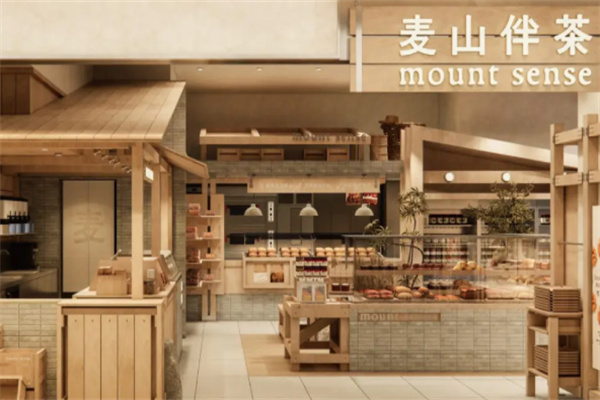 麦山伴茶 麦山伴茶