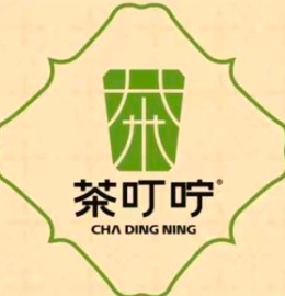 茶叮咛