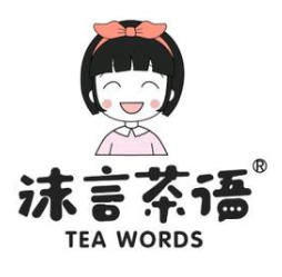 沫言茶语