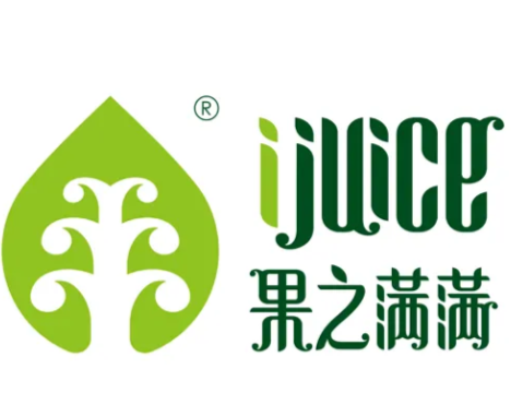 果之满满鲜榨果汁