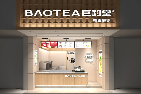巨豹堂