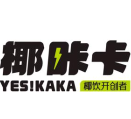 椰咔卡