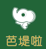芭堤啦老挝奶咖