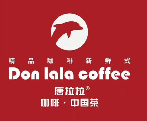 唐拉拉咖啡