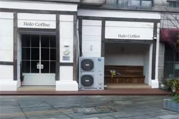 halo coffee咖啡