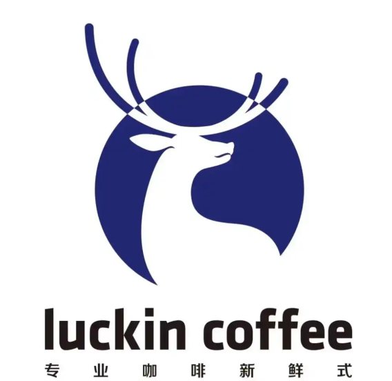 瑞幸咖啡店