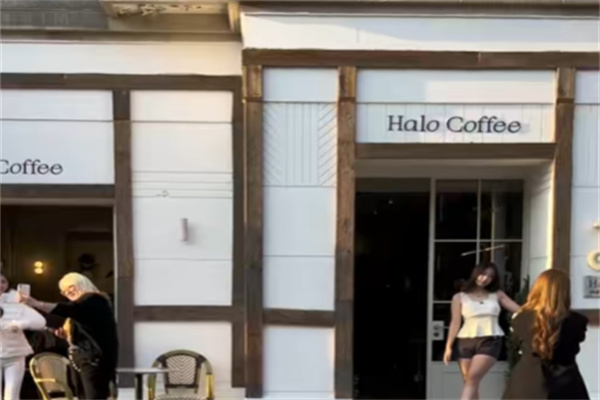 halo coffee咖啡