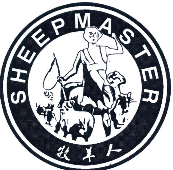 牧羊人咖啡