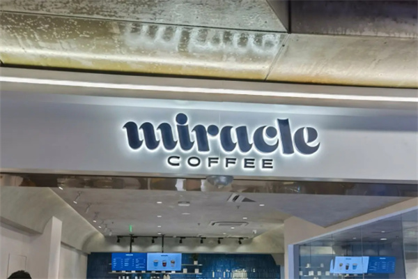 miracle coffee