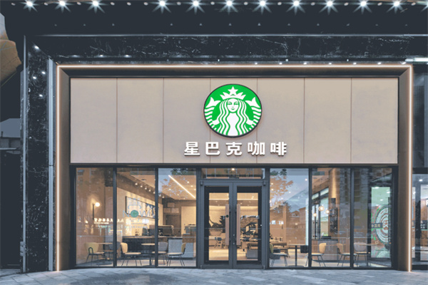 星巴克咖啡店 星巴克咖啡店