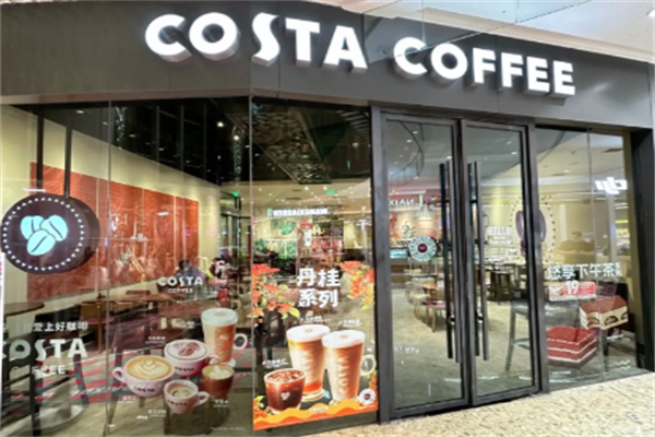 COSTA咖世家 COSTA咖世家