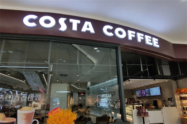 COSTA咖世家 COSTA咖世家