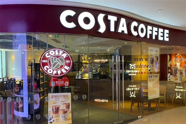 COSTA咖世家 COSTA咖世家