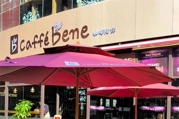 caffebene咖啡陪你 caffebene咖啡陪你