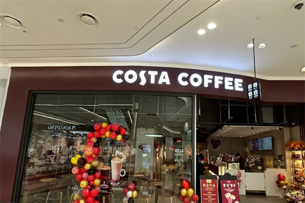 COSTA咖世家 COSTA咖世家