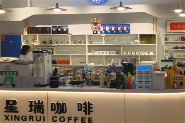 星瑞咖啡 星瑞咖啡