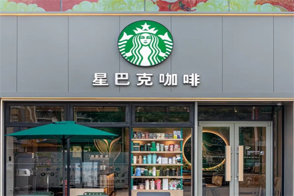 星巴克咖啡店 星巴克咖啡店