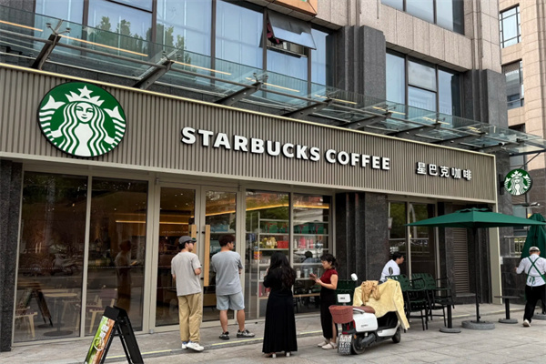 星巴克咖啡店 星巴克咖啡店
