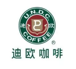 迪欧咖啡店