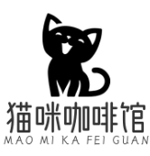猫咪咖啡馆