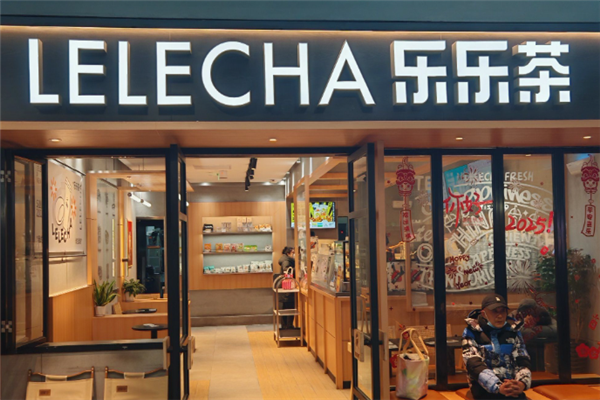 LELECHA乐乐茶
