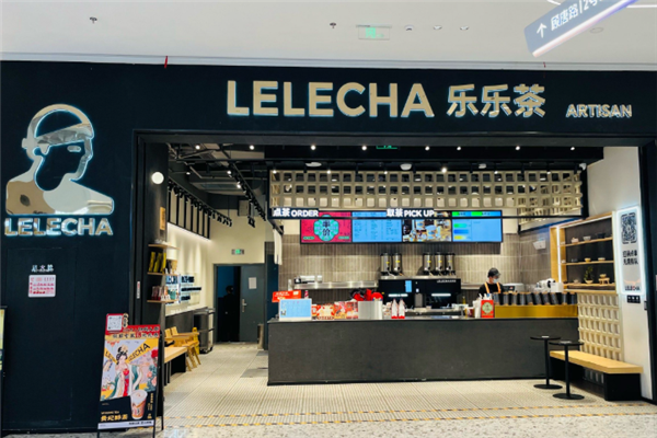 LELECHA乐乐茶