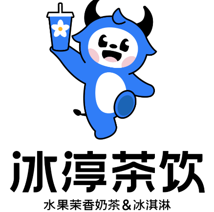 冰醇茶饮